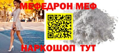 гидропоника Азнакаево