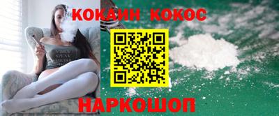 прущие крисы Абакан