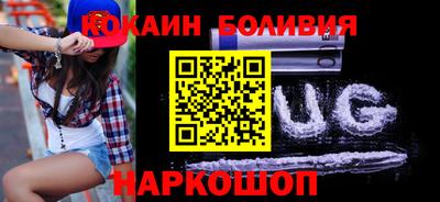 гидропоника Азнакаево