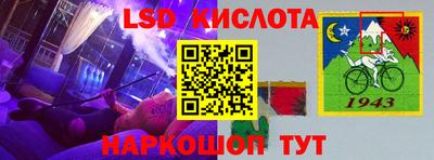 дурь Абинск