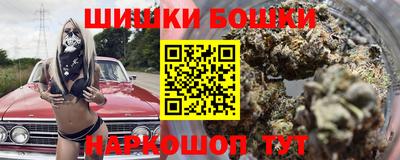 гидропоника Азнакаево