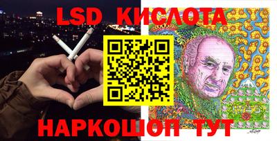 мефедрон мука Анжеро-Судженск