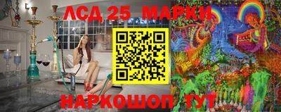 дурь Абинск