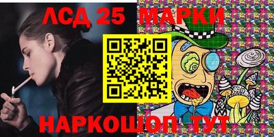дурь Абинск