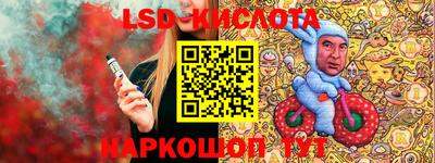 дурь Абинск