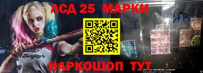прущие крисы Абакан