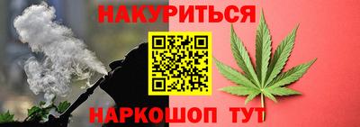 гидропоника Азнакаево