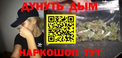 прущие крисы Абакан