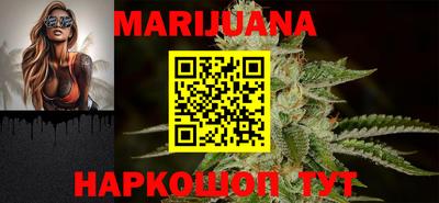 первитин Анапа