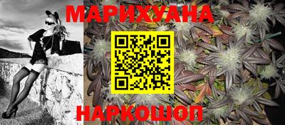 дурь Абинск