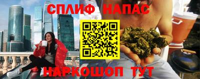 дурь Абинск