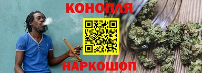 дурь Абинск