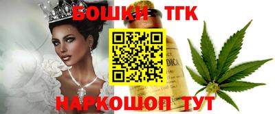 дурь Абинск