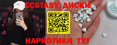 гидропоника Азнакаево