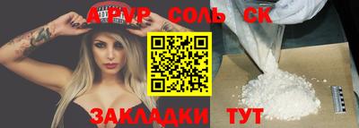 гидропоника Азнакаево