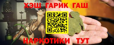 гидропоника Азнакаево