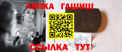 гидропоника Азнакаево