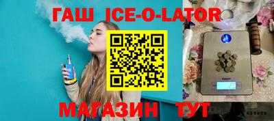 прущие крисы Абакан