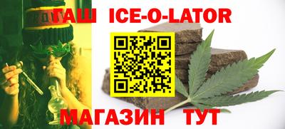 дурь Абинск