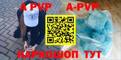гидропоника Азнакаево