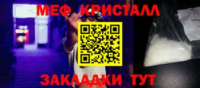 гидропоника Азнакаево